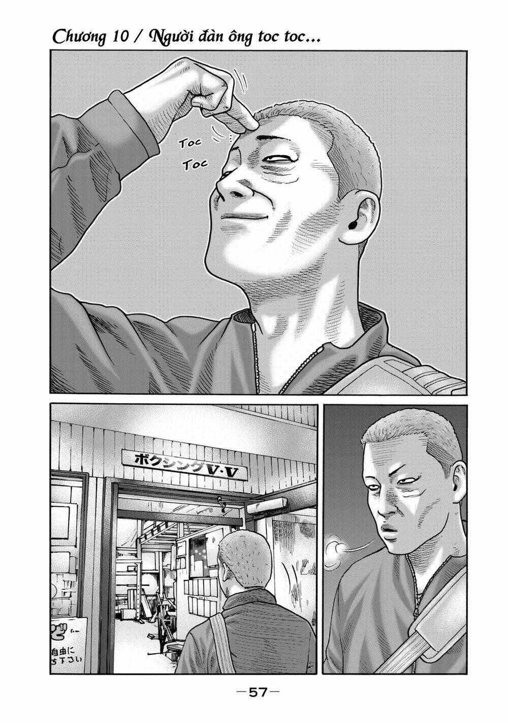 The Fable (Omakes) Chương 10 Ảnh 4