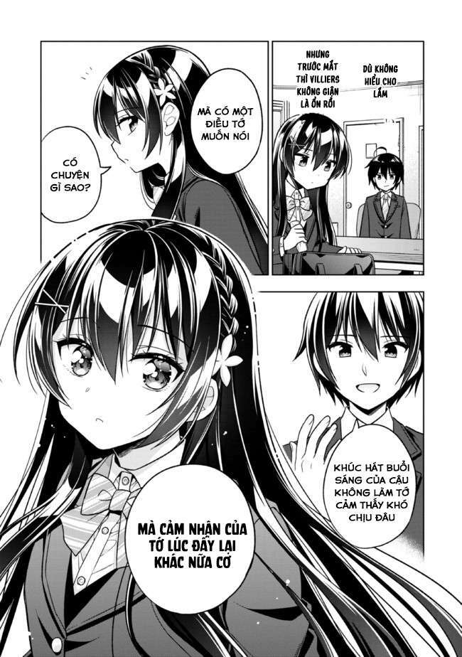 Tonari No Kuuderera O Amayakashitara, Uchi No Aikagi O Watasu Koto Ni Natta Chương 1 Ảnh 41