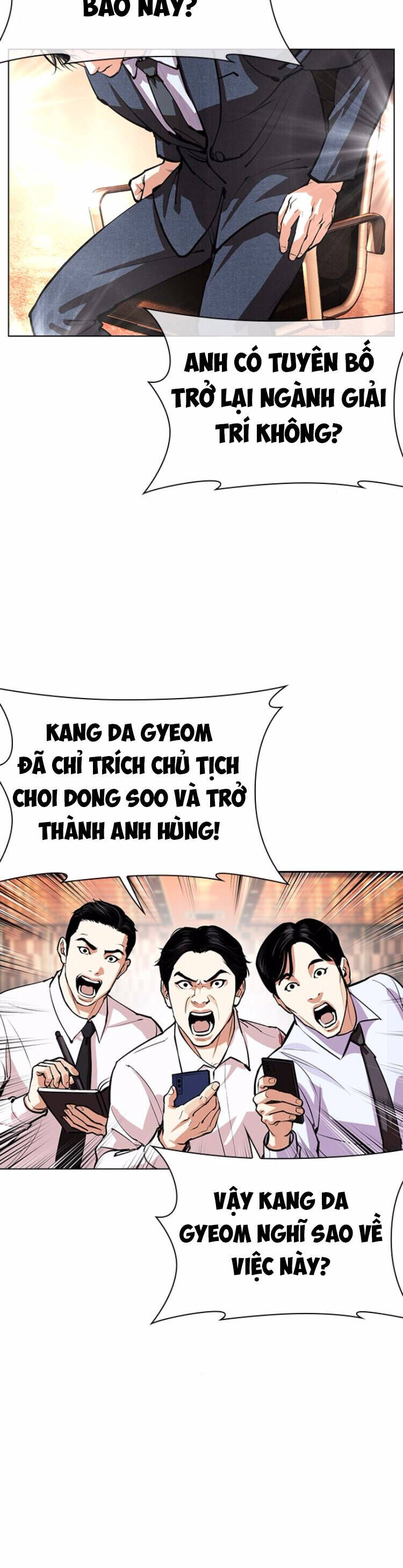 Hoán Đổi Nhiệm Màu Chương 554 Ảnh 72