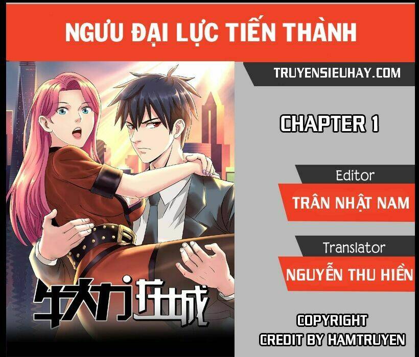 Ngưu Đại Lực Tiến Thành Chương 1 Ảnh 2