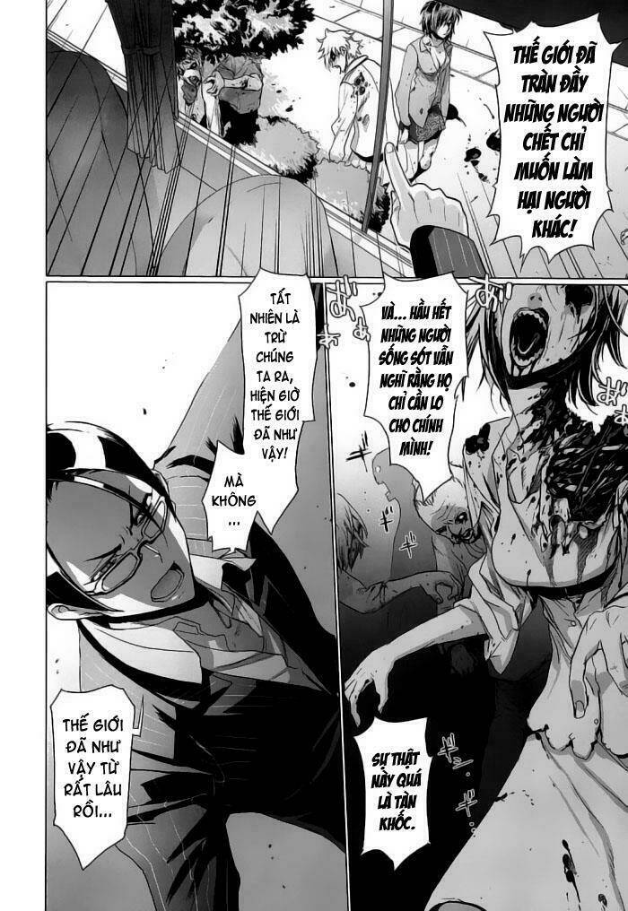 Highschool Of The Dead Chương 12 Ảnh 11