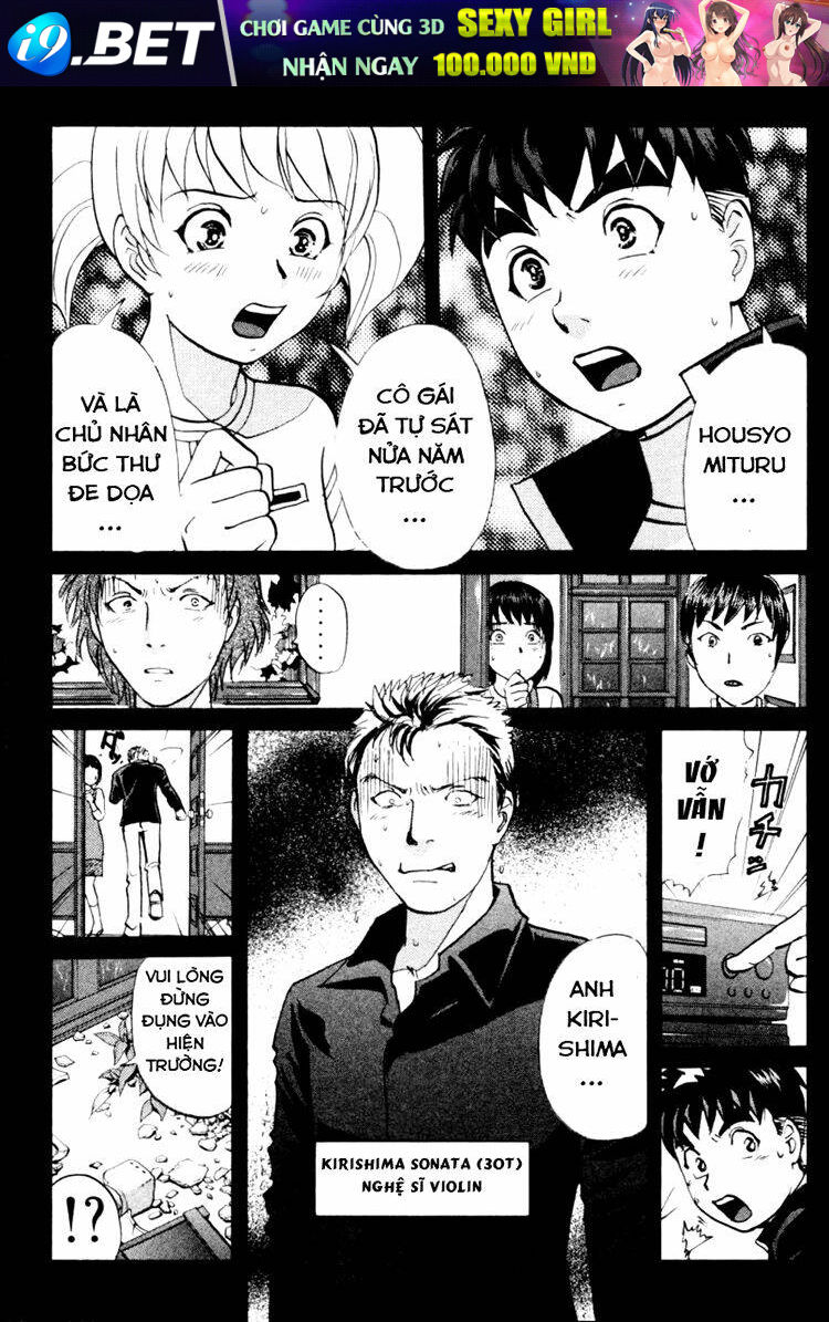 Detective Academy Q Chương 67 Ảnh 4