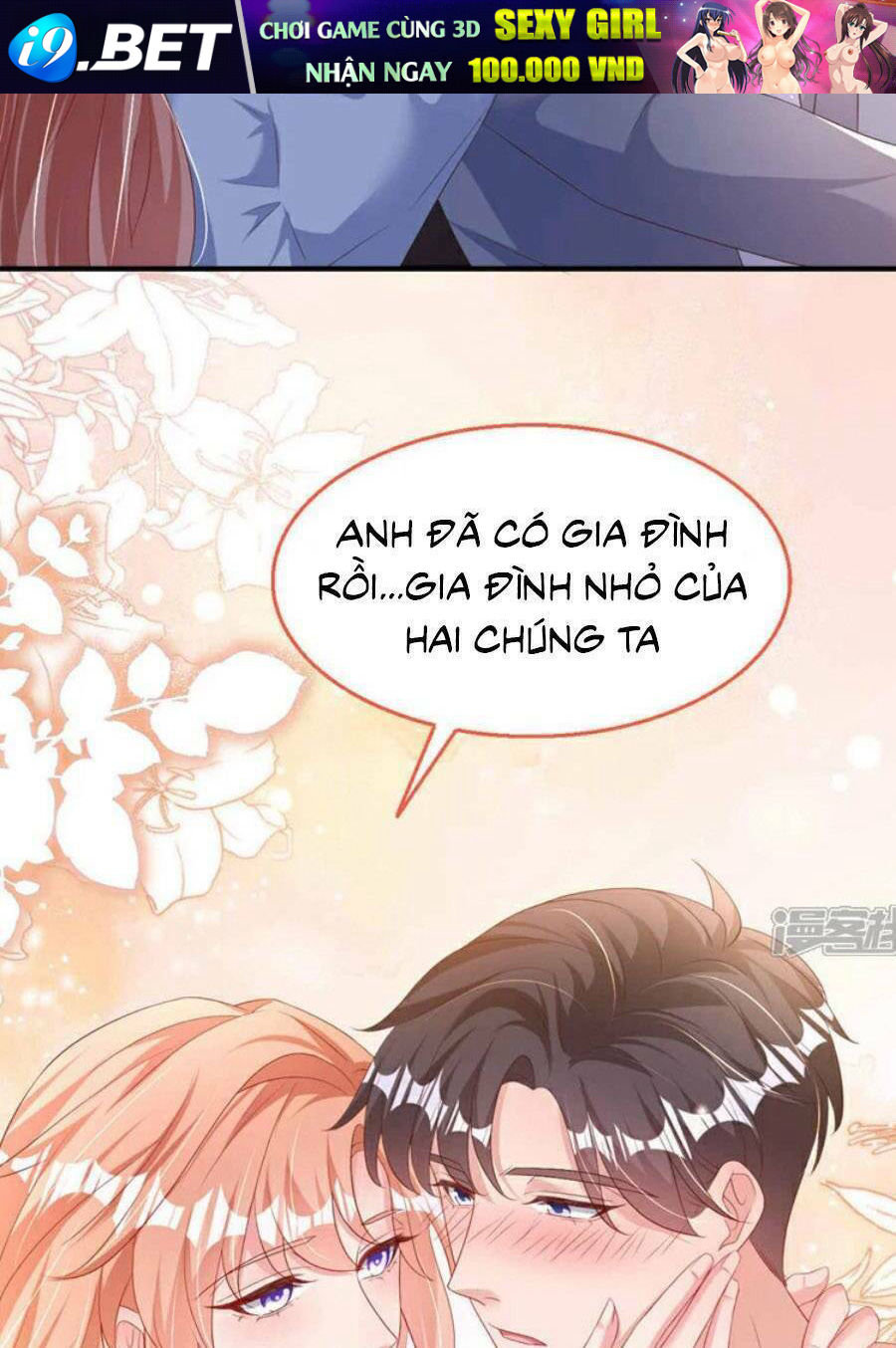 Hôm Nay Từ Chối Lục Tiên Sinh Chưa? Chương 190 Ảnh 16