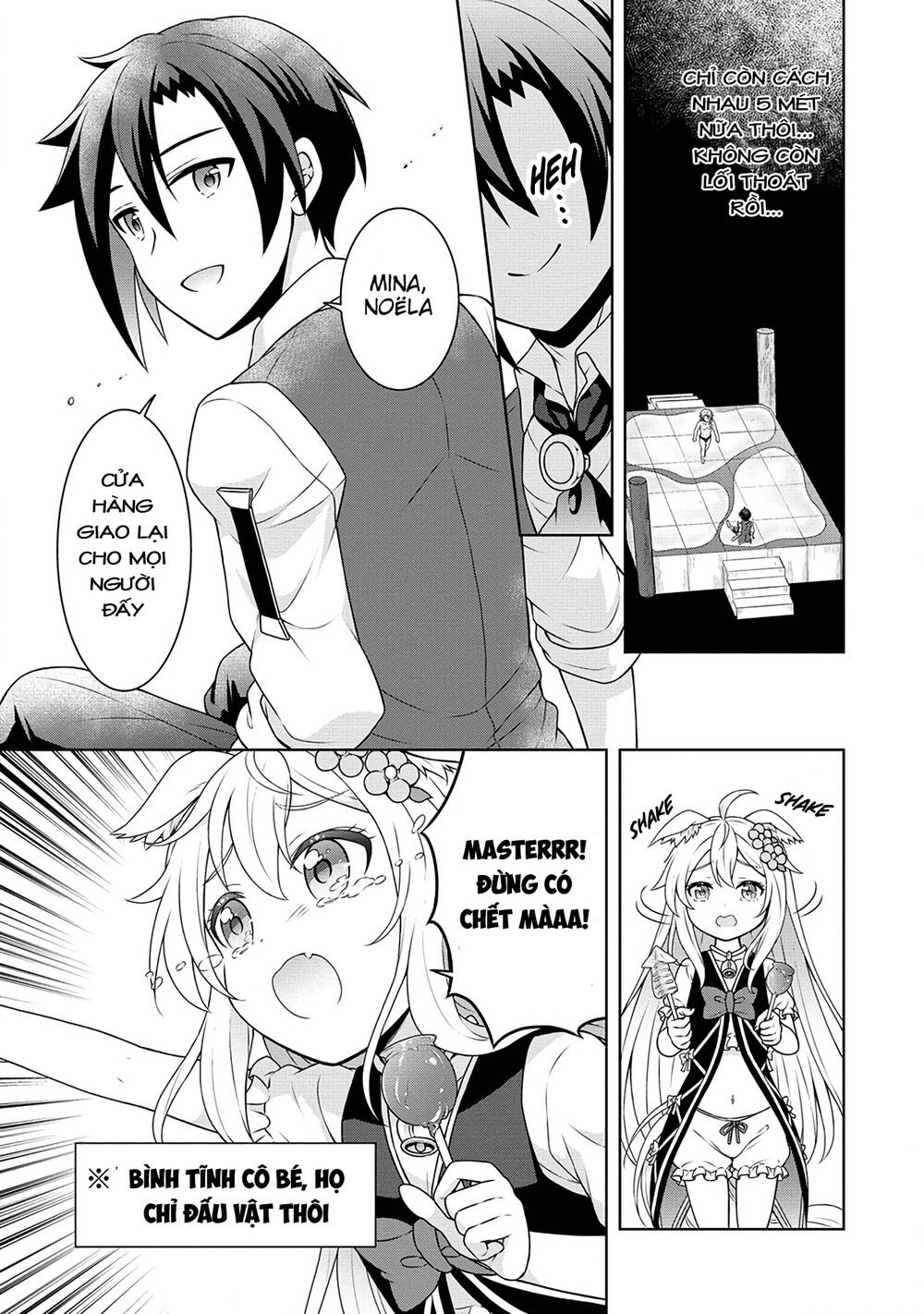 Cheat Kusushi No Slow Life: Isekai Ni Tsukurou Drugstore Chương 46 Ảnh 12