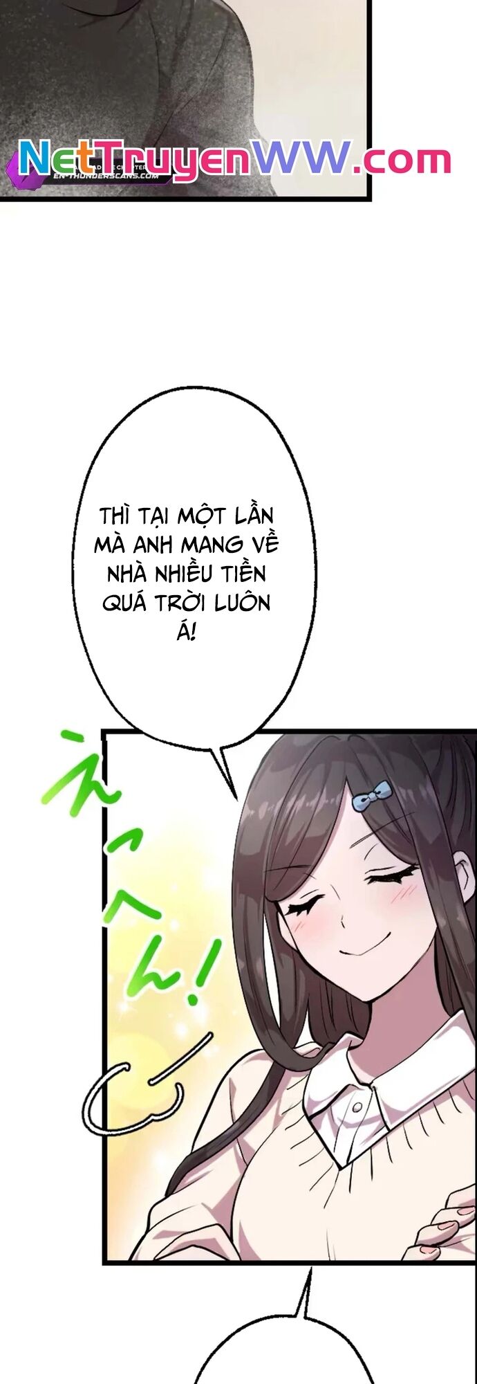 Ochikobore Kenja Wa Ur Skill Chương 5 Ảnh 45