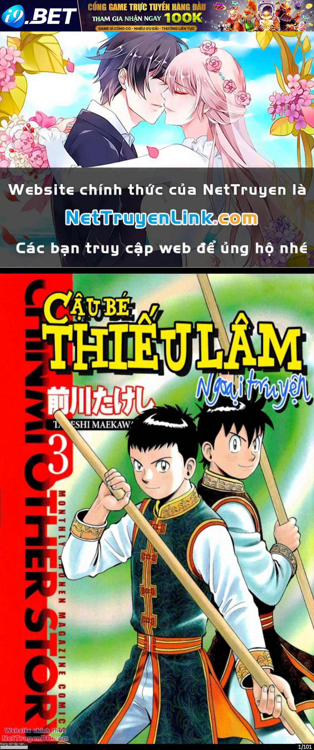 Hoàng Phi Hồng Ngoại Truyện Chương 3 Ảnh 2
