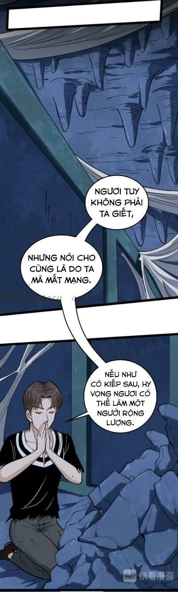 Hồi Xuân Tiểu Độc Y Chương 74 Ảnh 10