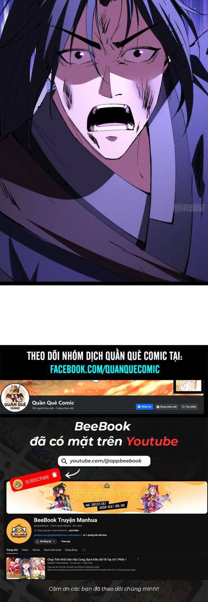 Tróc Đao Nhân Chương 59 Ảnh 25