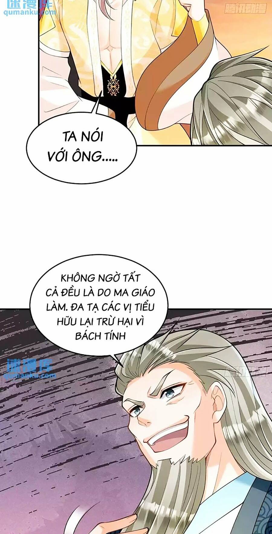 Ta Dựa Vào Cà Khịa Để Trở Thành Đại Lão Thể Tu Chương 27 Ảnh 33