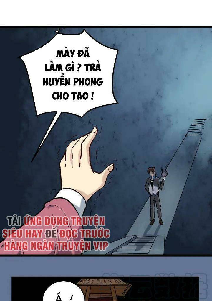 Hồi Xuân Tiểu Độc Y Chương 71 Ảnh 5