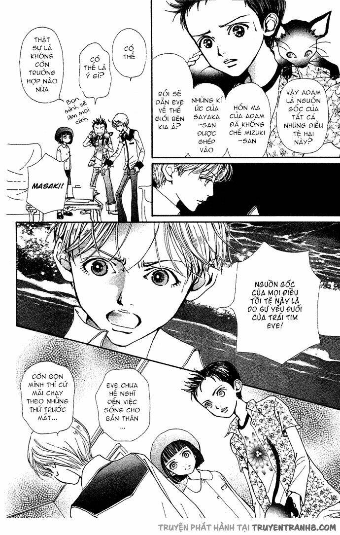 Kagen No Tsuki Chương 12 Ảnh 30
