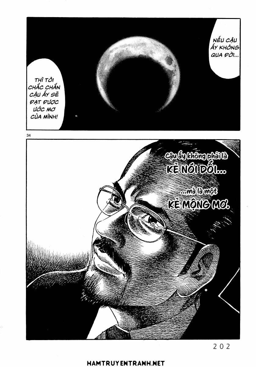 Yomawari Sensei Chương 3 Ảnh 34