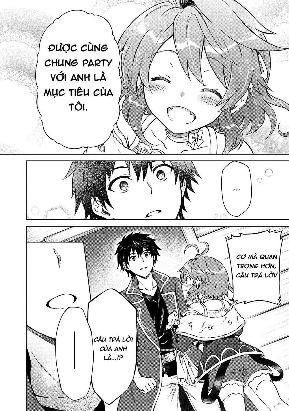 D-Kyuu Boukensha No Ore, Naze Ka Yuusha Party Ni Kanyuu Sareta Ageku, Oujo Ni Tsukima Towareteru Chương 1 Ảnh 18