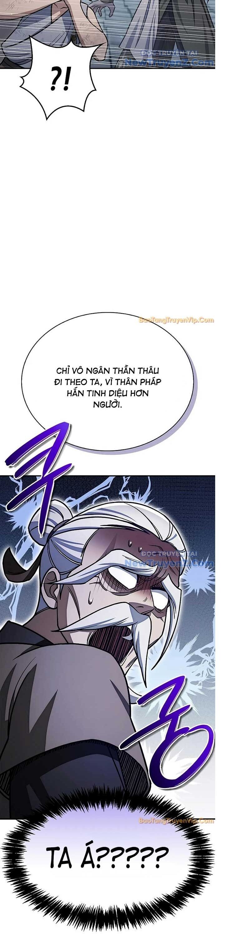 Thiên Qua Thư Khố Đại Công Tử Chương 127 Ảnh 47