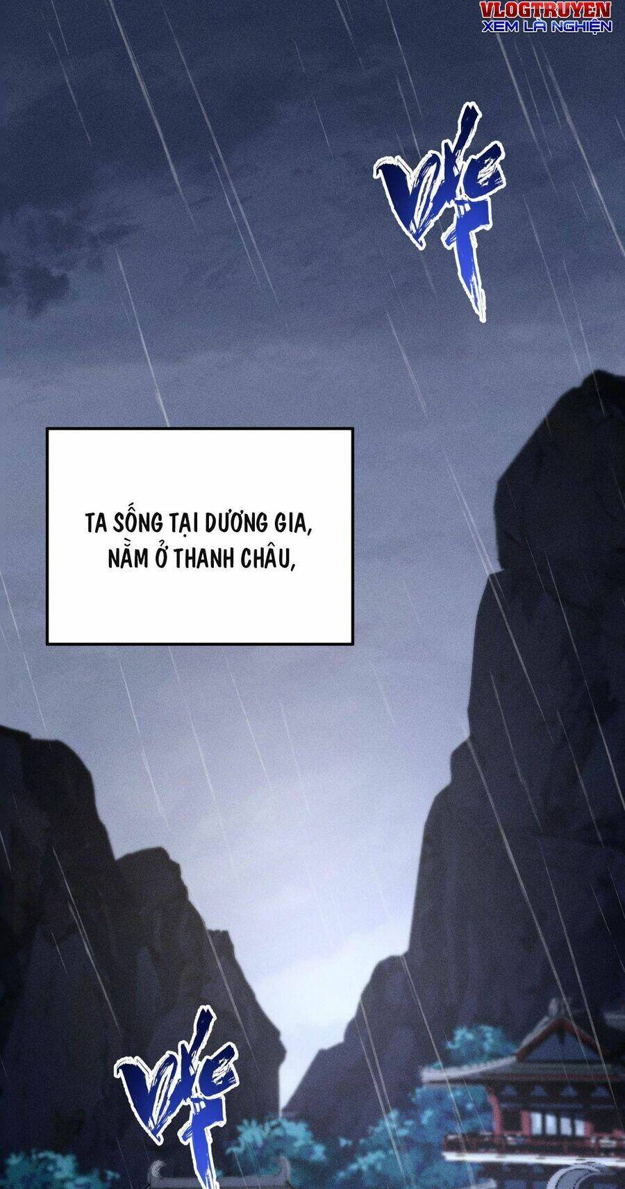 Cực Thiên Chi Chủ Chương 2 Ảnh 4