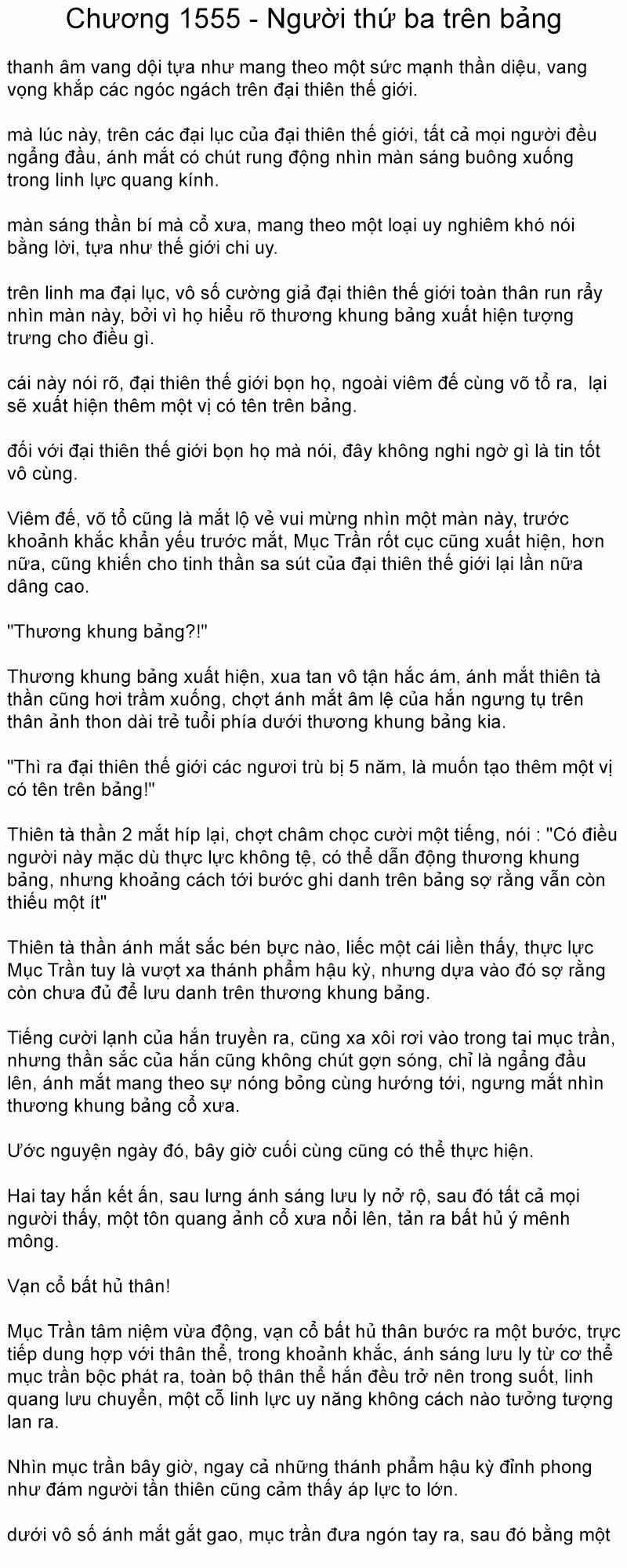 Đại Chúa Tể Truyện Chữ (Bản Dịch) Chương 1555 Ảnh 2