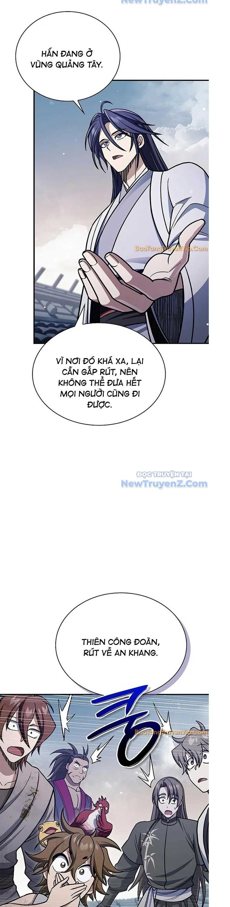 Thiên Qua Thư Khố Đại Công Tử Chương 127 Ảnh 46