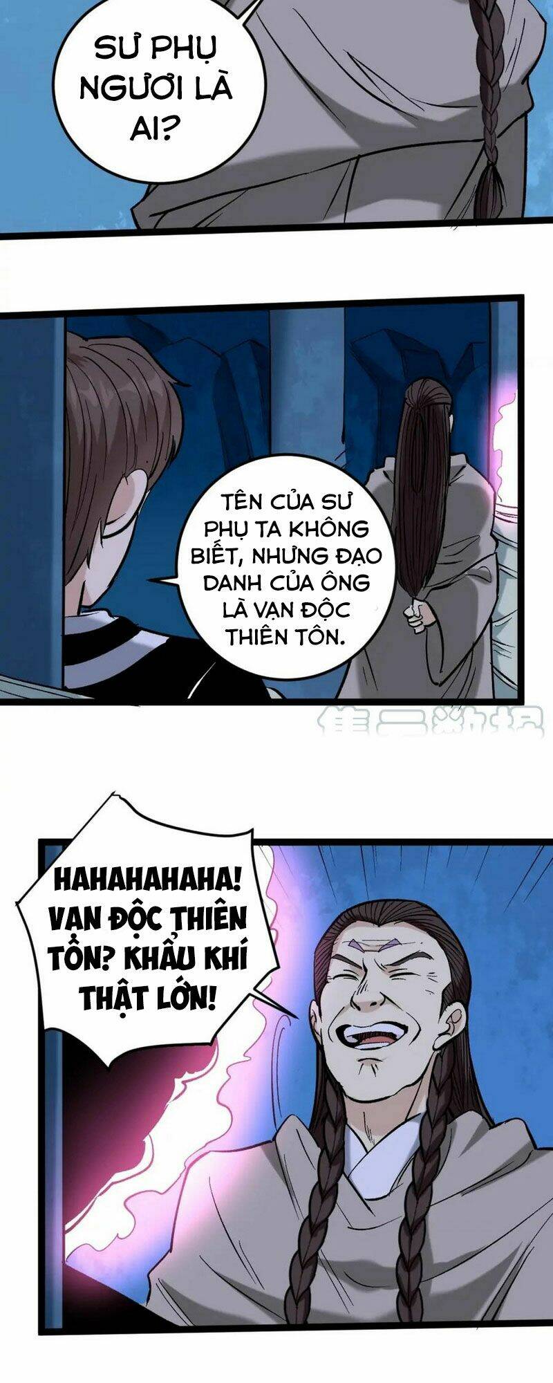 Hồi Xuân Tiểu Độc Y Chương 75 Ảnh 13