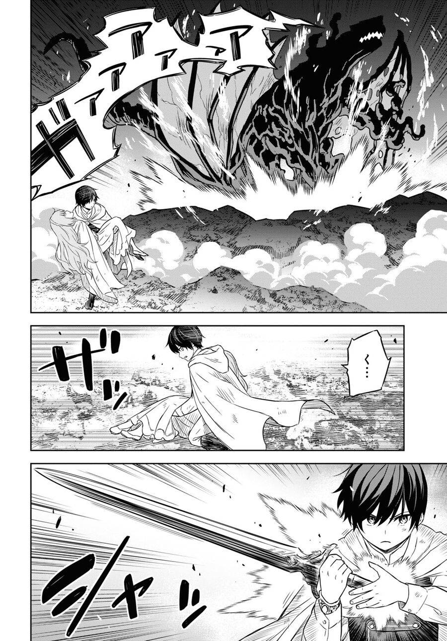 Monogatari No Kuromaku Ni Tensei Shite Chương 15 Ảnh 11