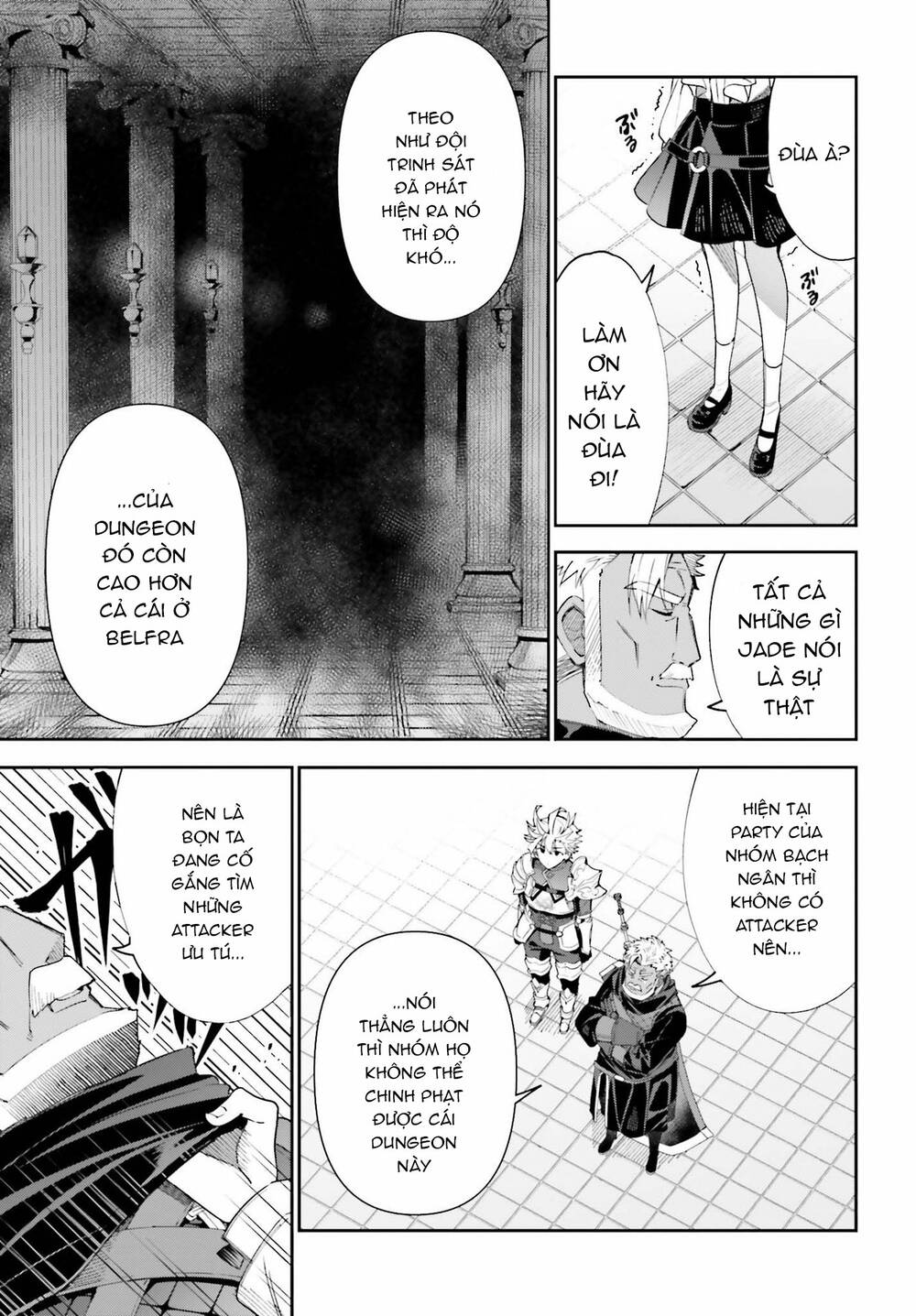 Guild No Uketsukejou Desu Ga, Zangyou Wa Iya Nanode Boss Wo Solo Toubatsu Shiyou To Omoimasu Chương 10 Ảnh 5
