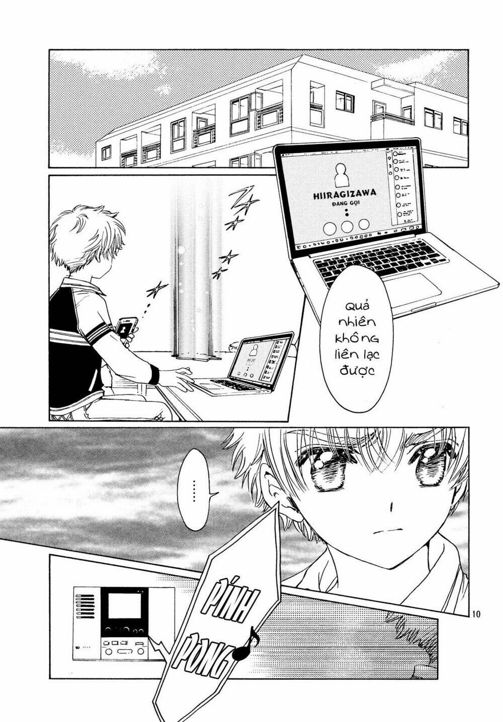 Thủ Lĩnh Thẻ Bài 2: Card Captor Sakura 2 Chương 26 Ảnh 13
