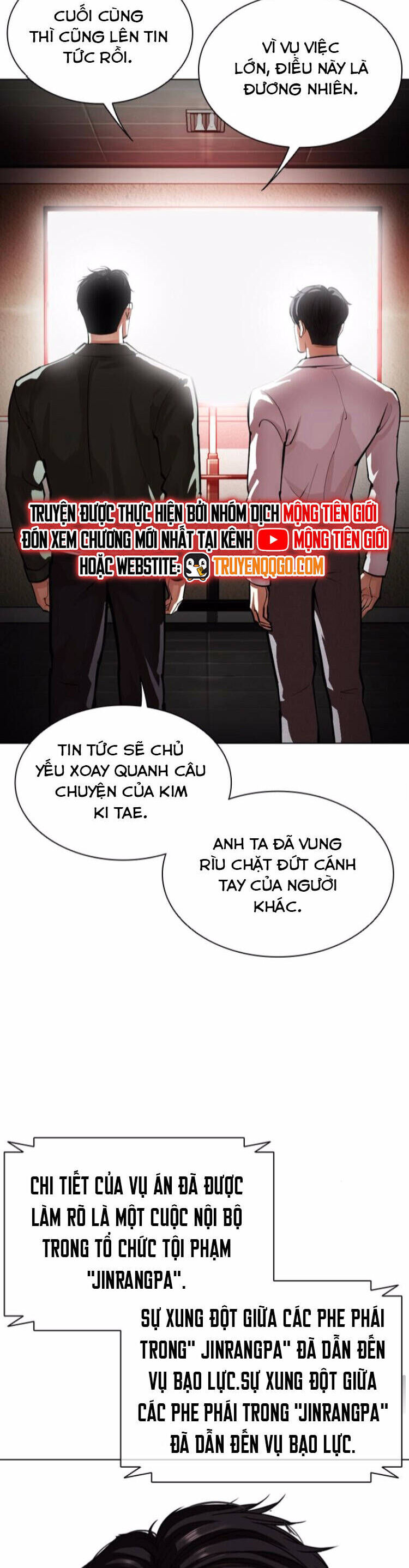 Hoán Đổi Nhiệm Màu Chương 554 Ảnh 58