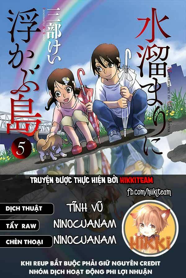 Hòn Đảo Nổi Trên Vũng Nước Bùn Chương 19.1 Ảnh 2