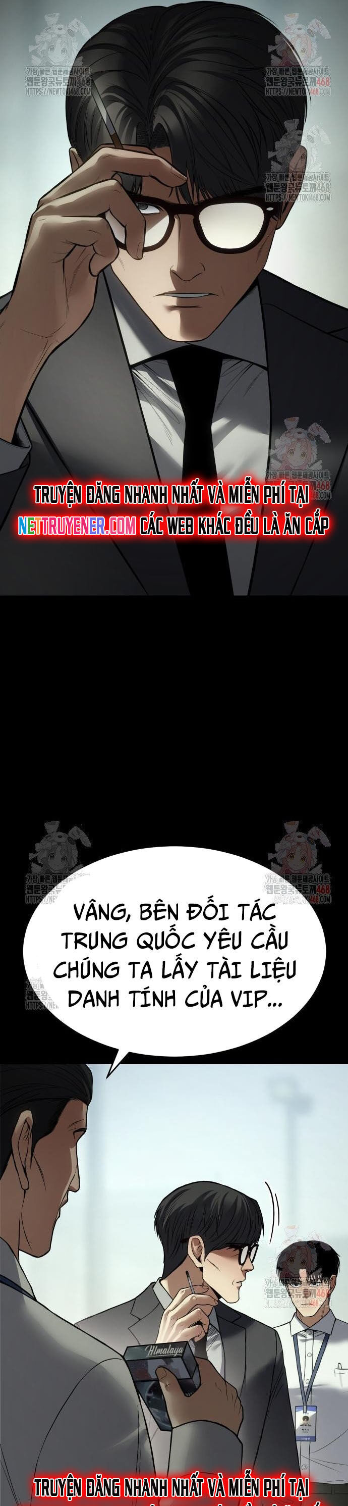 Đặc Vụ Song Sinh Chương 126 Ảnh 19