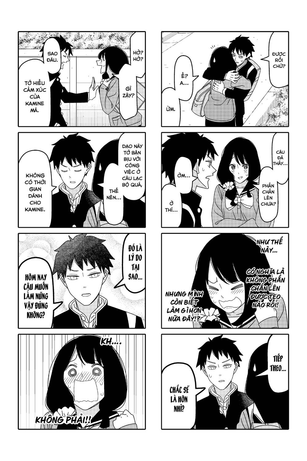 Tsurezure Children Manga Chương 153 Ảnh 7