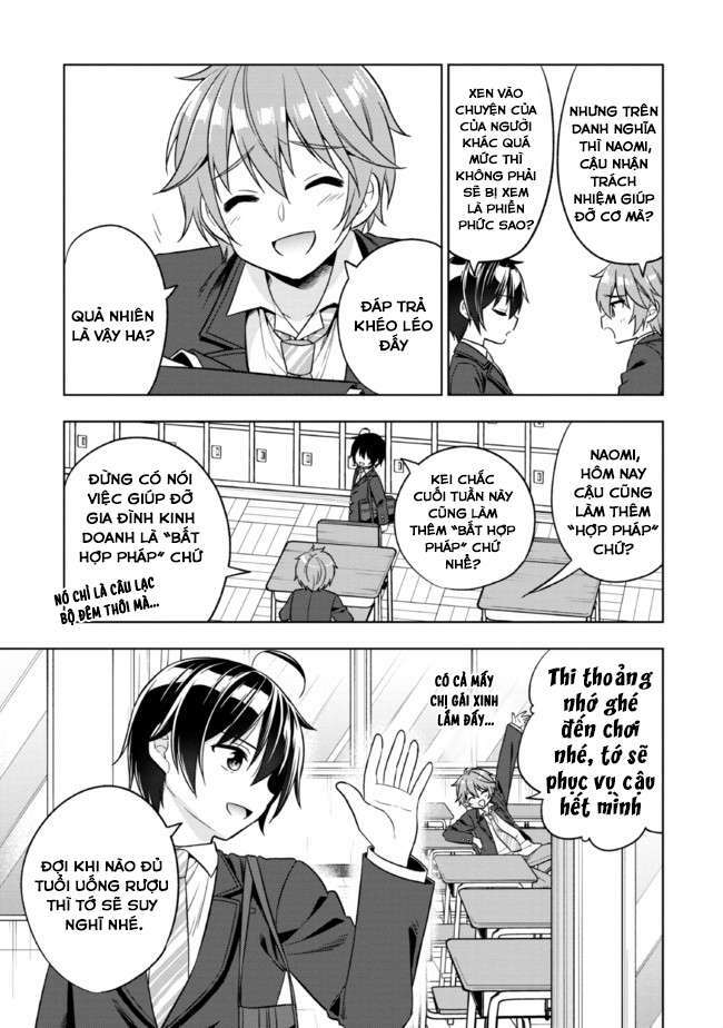Tonari No Kuuderera O Amayakashitara, Uchi No Aikagi O Watasu Koto Ni Natta Chương 1 Ảnh 29