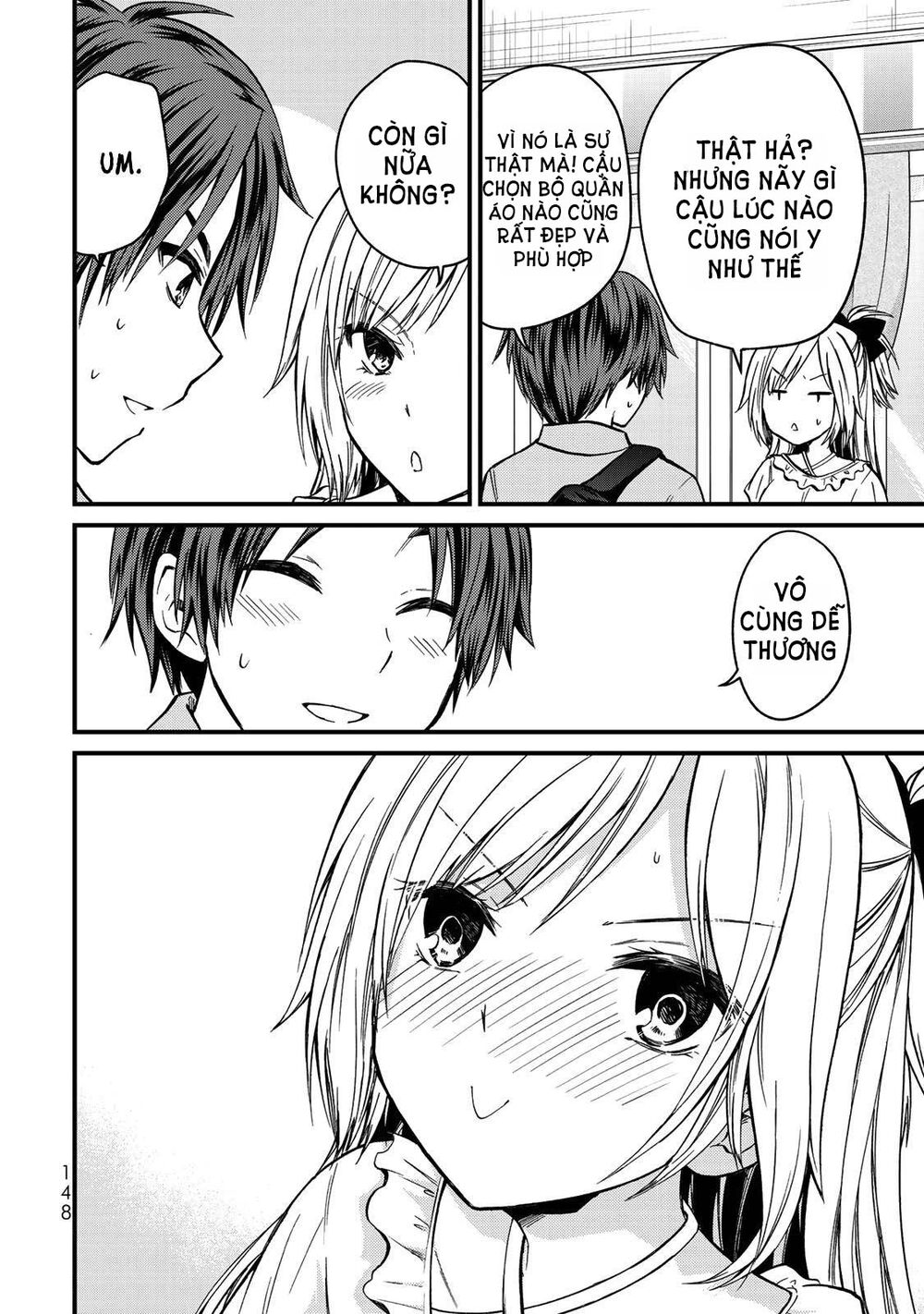 Ojousama No Shimobe Chương 53 Ảnh 7