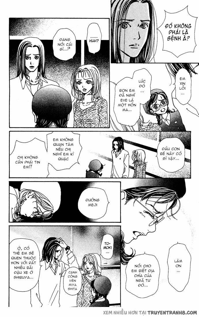 Kagen No Tsuki Chương 13 Ảnh 10