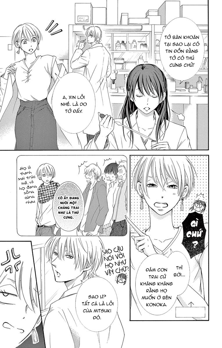 Watashi Wa Tensai O Katte Iru Chương 1 Ảnh 14