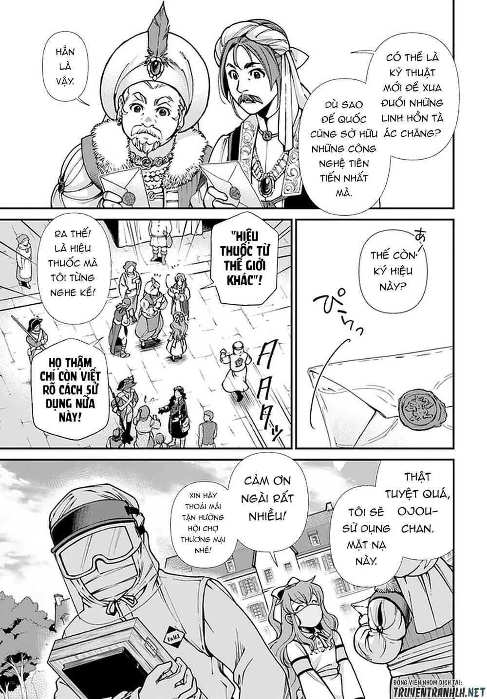 Isekai Yakkyoku Chương 32 Ảnh 14