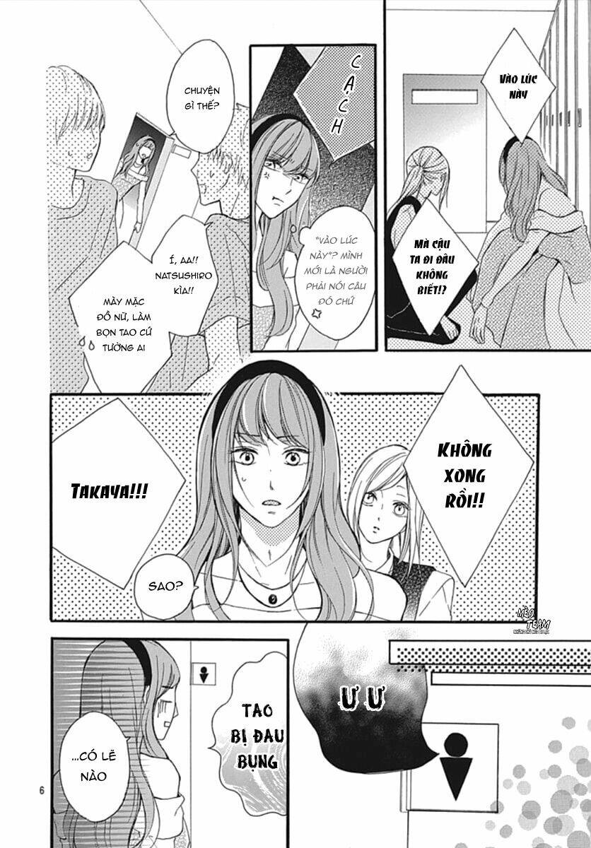 Boku Datte, Kiss Shitai. Chương 12 Ảnh 10