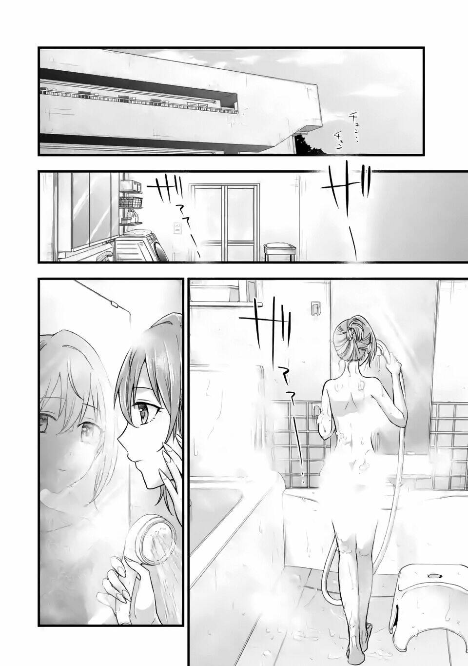 Tomodachi No Imouto Ga Ore Ni Dake Uzai Chương 7 Ảnh 24