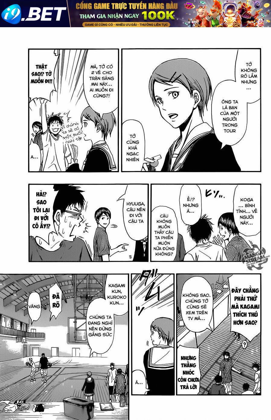 Kuroko – Tuyển Thủ Vô Hình: Trận Đấu Cuối Cùng Chương 1 Ảnh 12