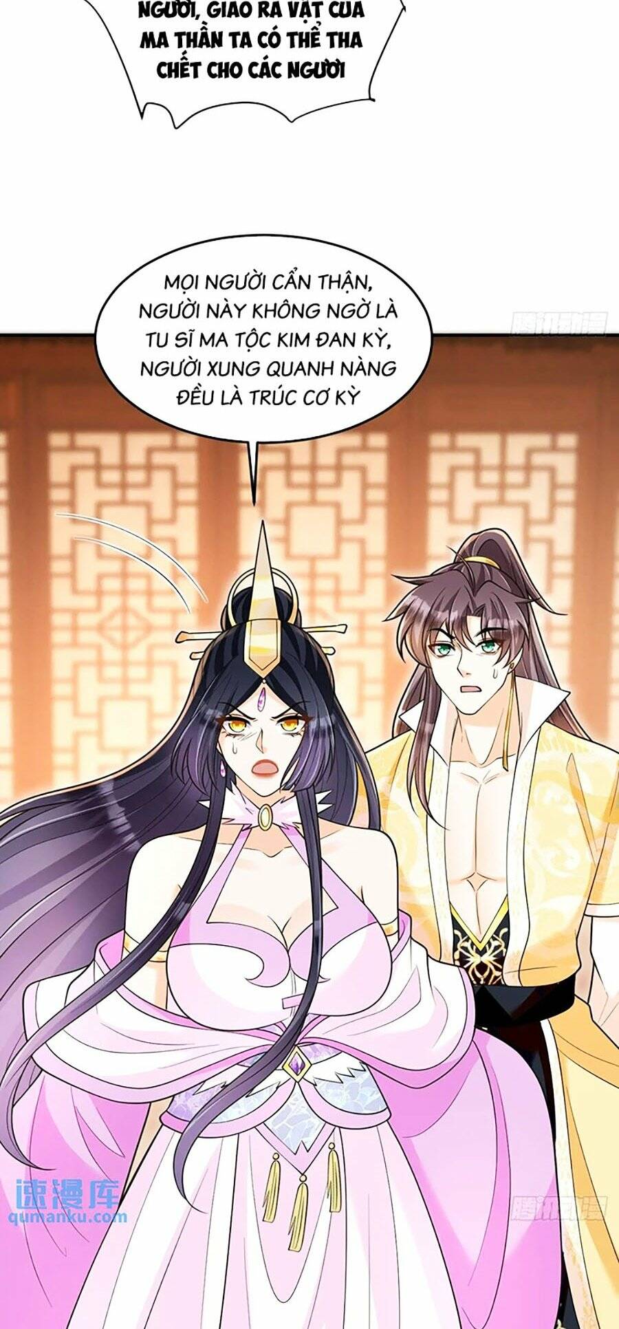 Ta Dựa Vào Cà Khịa Để Trở Thành Đại Lão Thể Tu Chương 26 Ảnh 38
