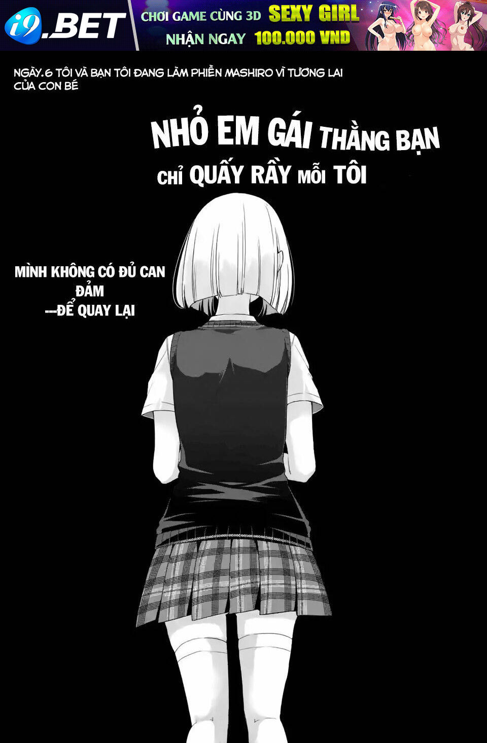 Tomodachi No Imouto Ga Ore Ni Dake Uzai Chương 6 Ảnh 3