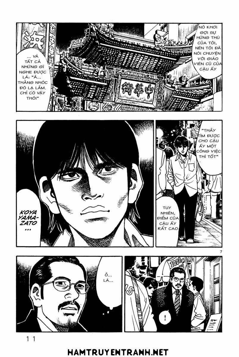Yomawari Sensei Chương 9 Ảnh 15