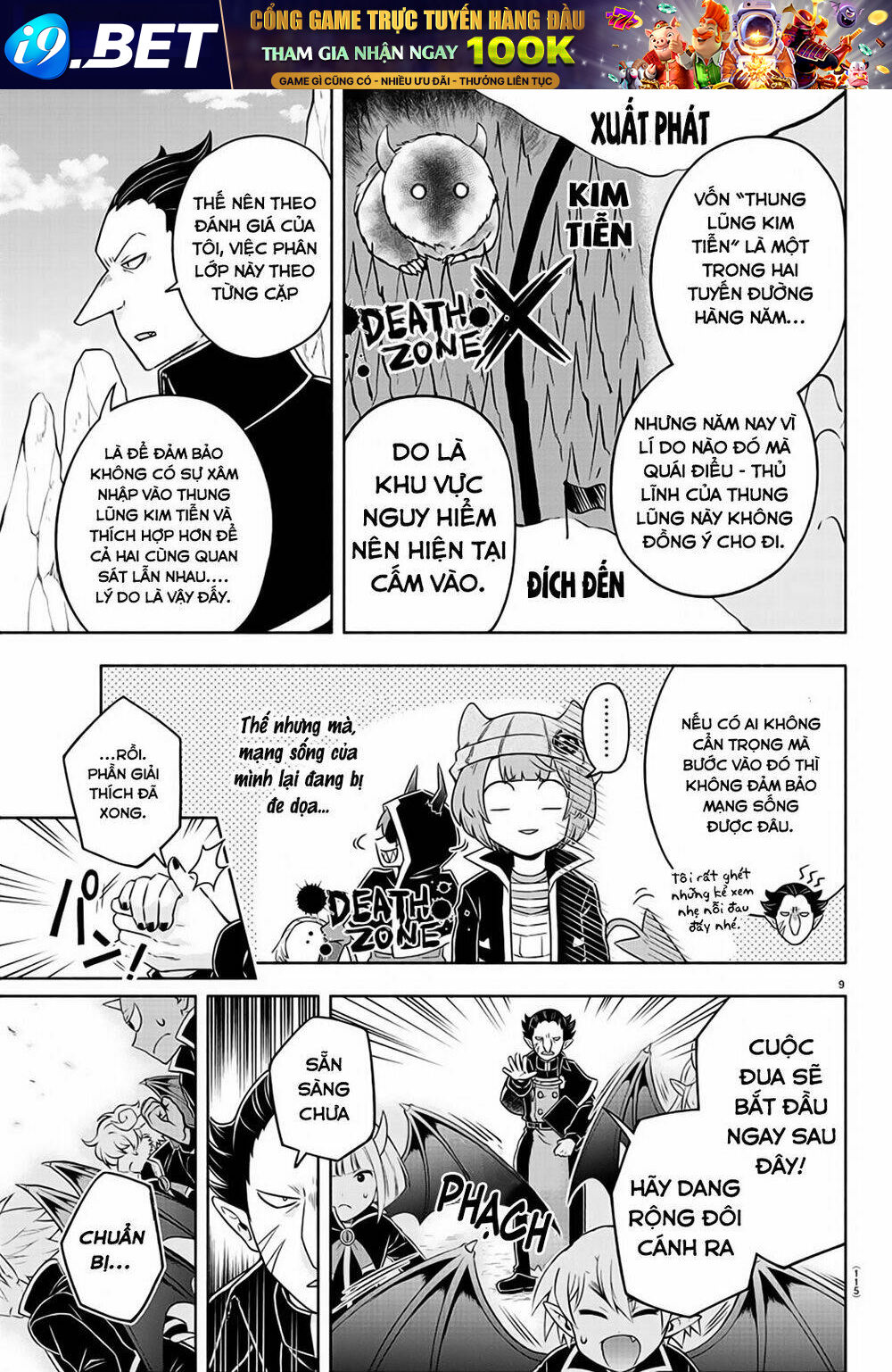 Makai No Shuyaku Wa Wareware Da Chương 7 Ảnh 13