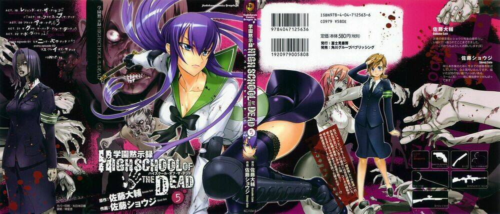 Highschool Of The Dead Chương 18 Ảnh 3