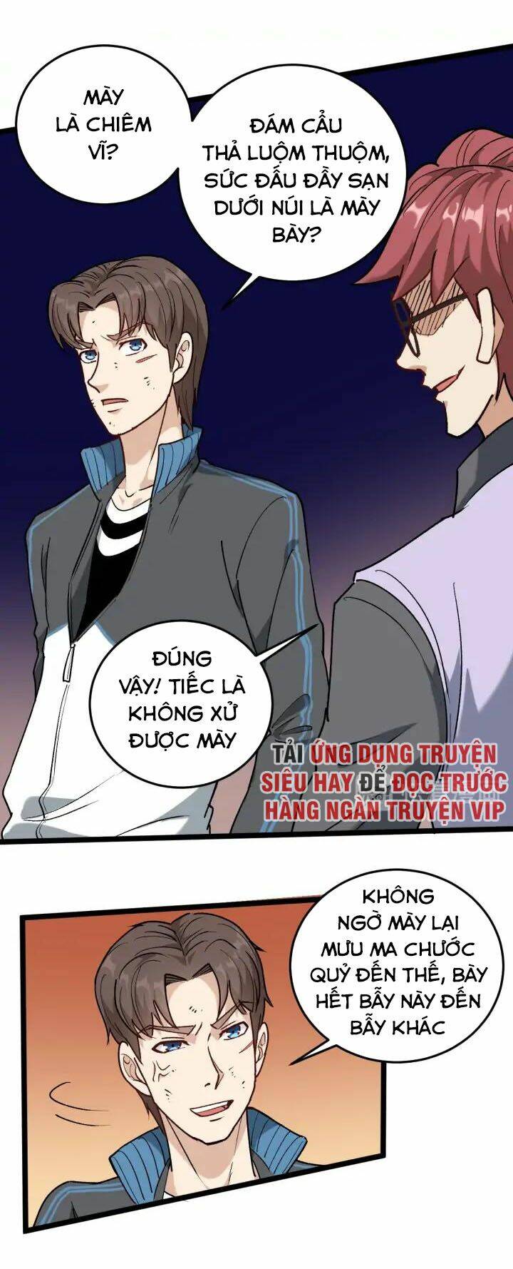 Hồi Xuân Tiểu Độc Y Chương 61 Ảnh 31