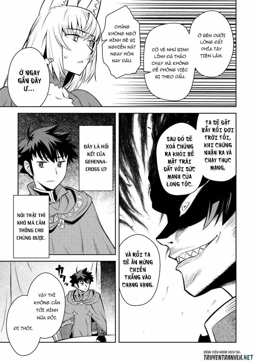 Toaru Ossan No Vrmmo Katsudouki Chương 65 Ảnh 22
