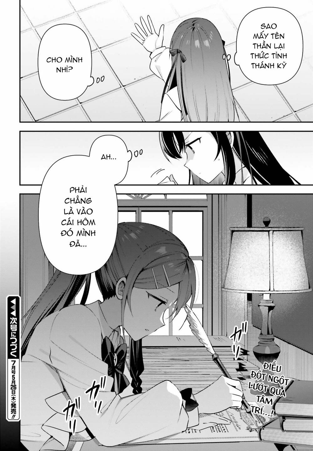 Guild No Uketsukejou Desu Ga, Zangyou Wa Iya Nanode Boss Wo Solo Toubatsu Shiyou To Omoimasu Chương 10 Ảnh 26
