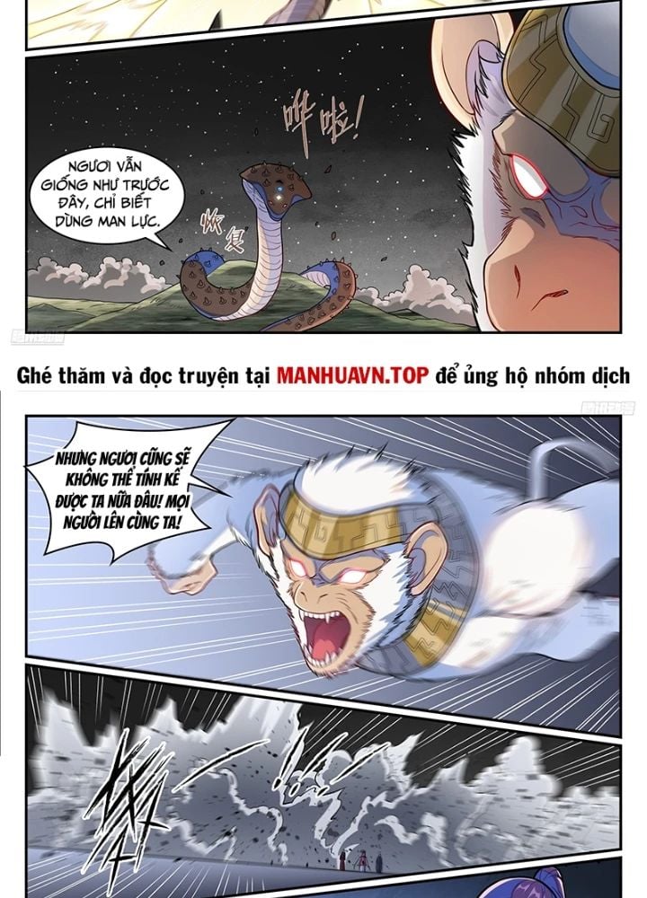 Bách Luyện Thành Thần Chương 1289 Ảnh 19