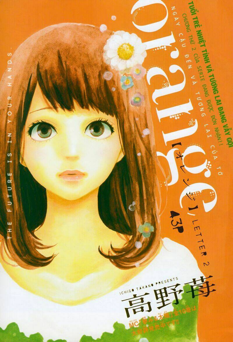Orange Chương 2 Ảnh 6