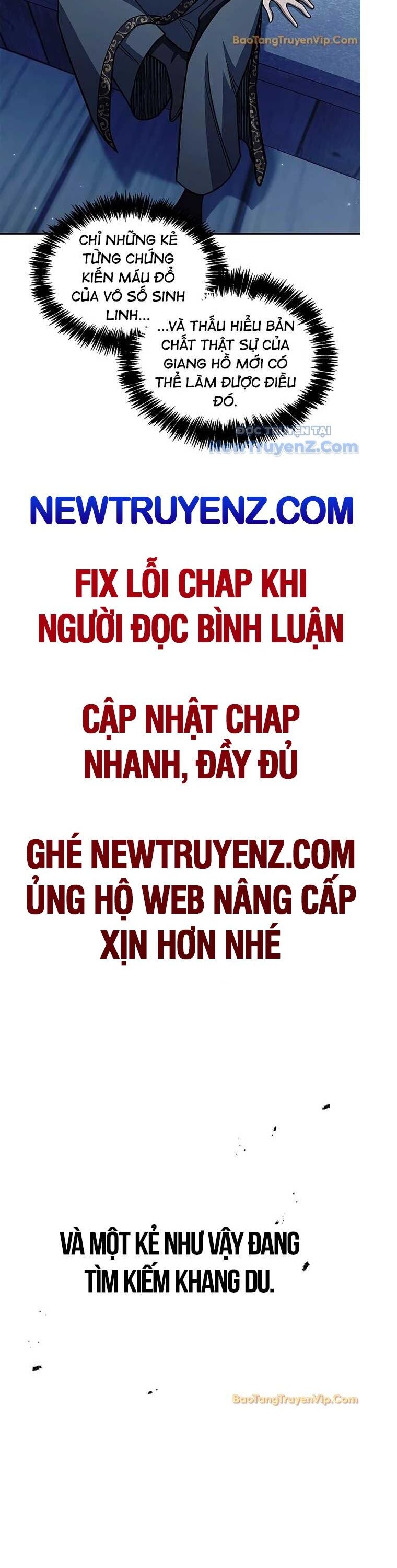 Thiên Qua Thư Khố Đại Công Tử Chương 127 Ảnh 15