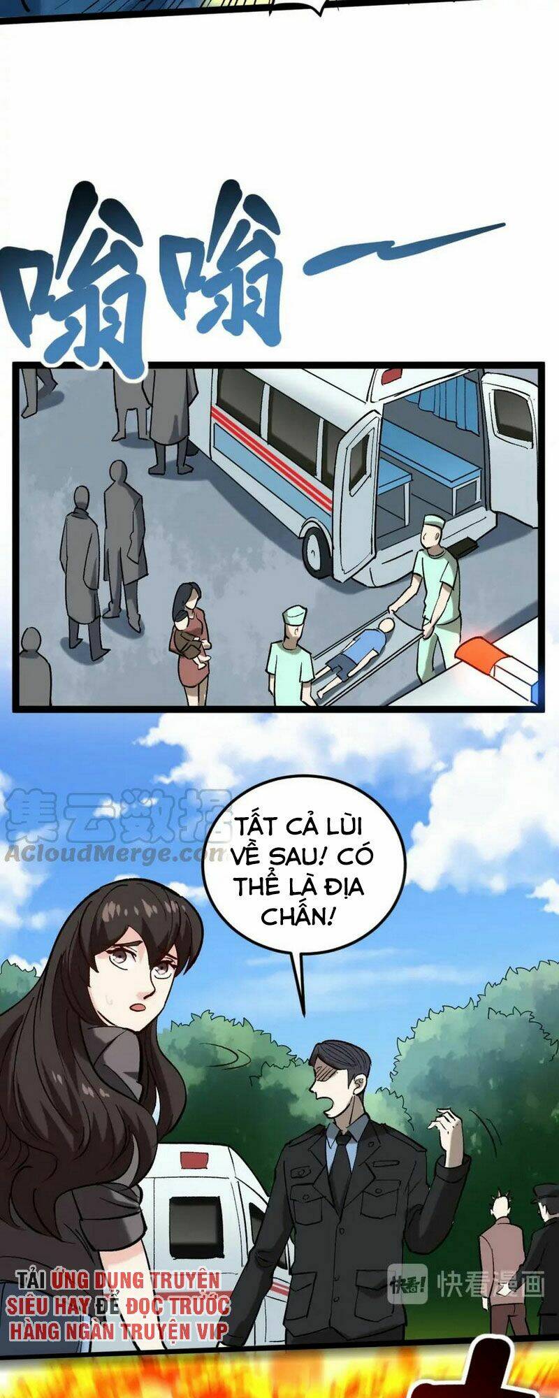 Hồi Xuân Tiểu Độc Y Chương 76 Ảnh 28