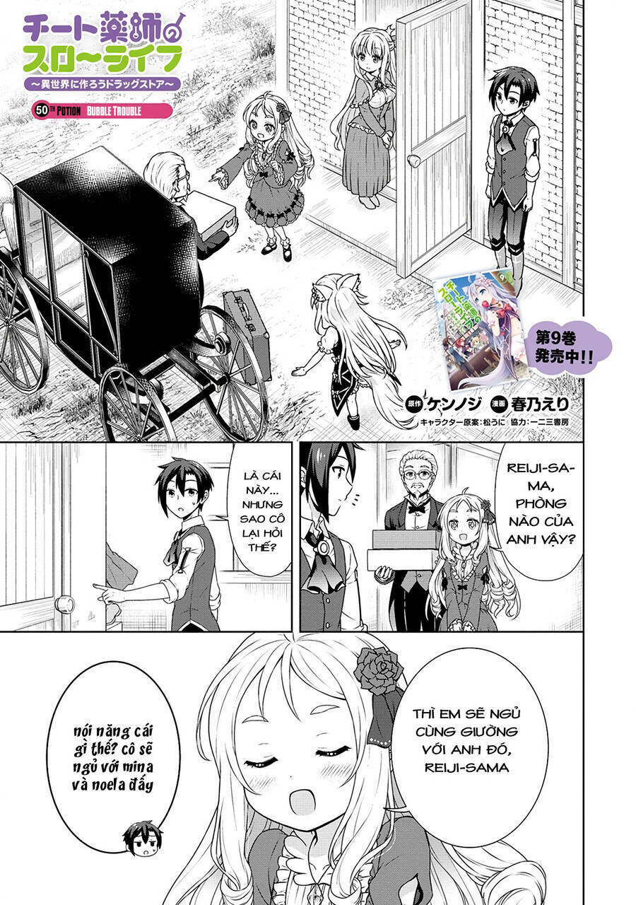 Cheat Kusushi No Slow Life: Isekai Ni Tsukurou Drugstore Chương 50 Ảnh 2
